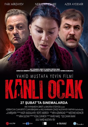 Qanli Yanvar - Turkish Movie Poster (thumbnail)