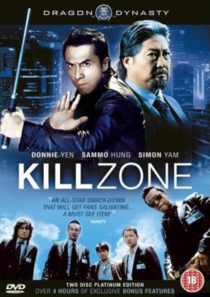 Kill Zone - British poster (thumbnail)