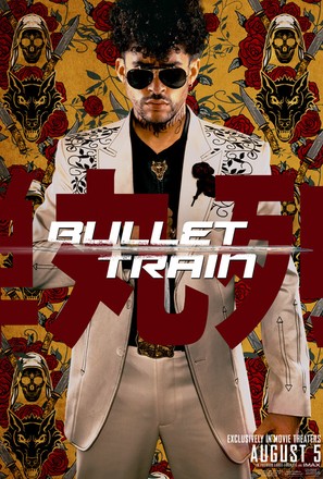 Bullet Train - Movie Poster (thumbnail)
