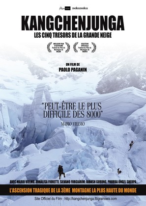 Himalayan Blackout - French Movie Poster (thumbnail)