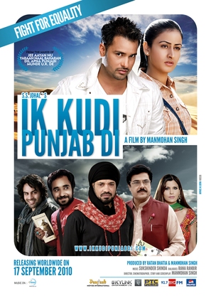 Ik Kudi Punjab Di - Indian Movie Poster (thumbnail)