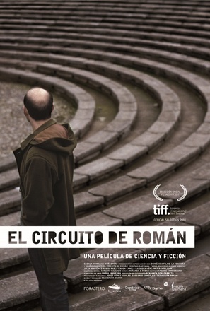 El circuito de Rom&aacute;n - Chilean Movie Poster (thumbnail)