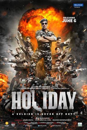 Holiday - Indian Movie Poster (thumbnail)