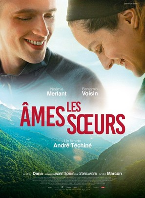 Les &acirc;mes soeurs - French Movie Poster (thumbnail)