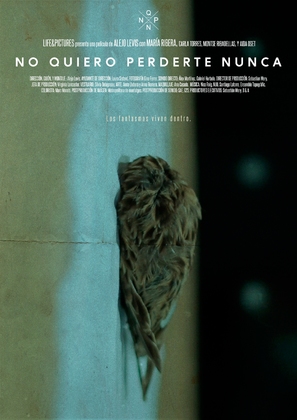 No quiero perderte nunca - Spanish Movie Poster (thumbnail)