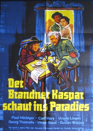 Das Tor zum Paradies - German Movie Poster (thumbnail)