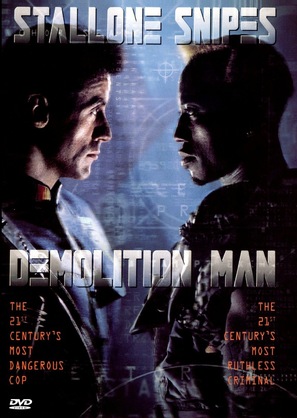 Demolition Man - DVD movie cover (thumbnail)