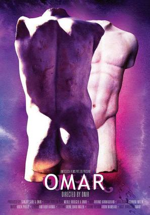 Omar - Movie Poster (thumbnail)