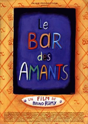 Le bar des amants - French Movie Poster (thumbnail)