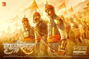 Prithviraj - Indian Movie Poster (thumbnail)