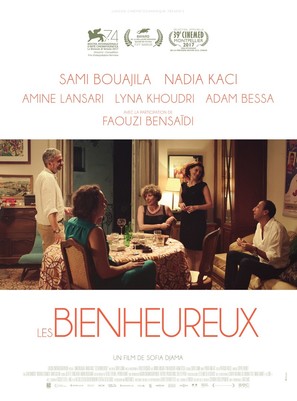 Les bienheureux - French Movie Poster (thumbnail)