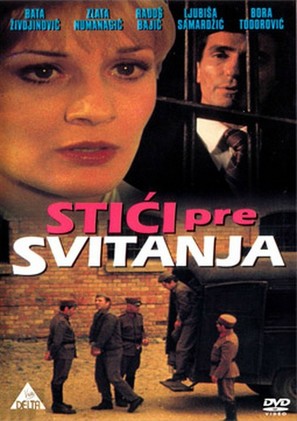 Stici pre svitanja - Yugoslav Movie Cover (thumbnail)