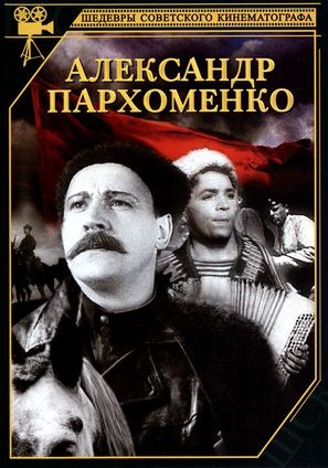 Aleksandr Parkhomenko - Russian Movie Cover (thumbnail)