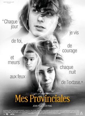 Mes provinciales - French Movie Poster (thumbnail)