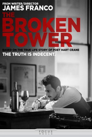 The Broken Tower - Movie Poster (thumbnail)