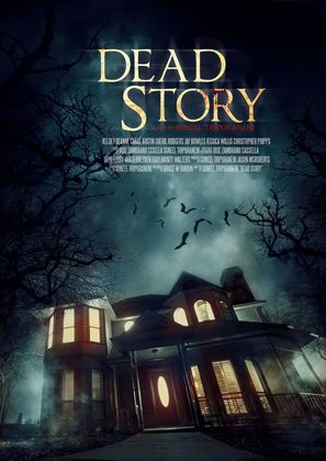 Dead Story - Movie Poster (thumbnail)