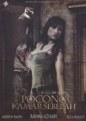 Pocong kamar sebelah - Indonesian Movie Poster (thumbnail)