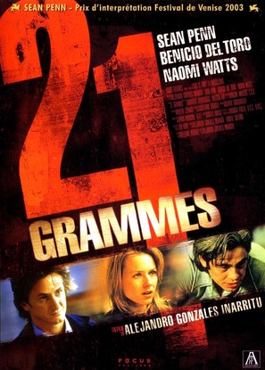 21 Grams - French Movie Poster (thumbnail)