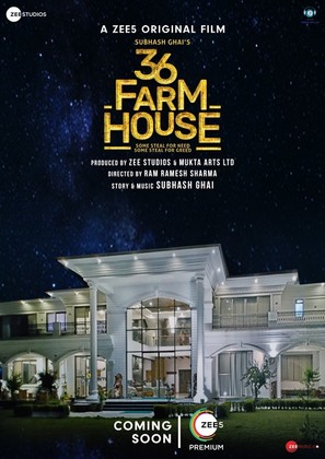 36 Farmhouse - Indian Movie Poster (thumbnail)