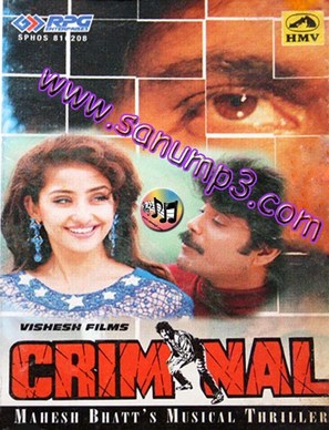 Criminal - Indian Movie Cover (thumbnail)