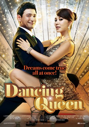 Dancing Queen - Movie Poster (thumbnail)