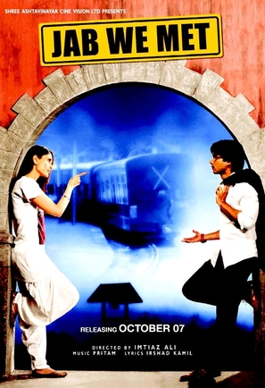 Jab We Met - Indian Movie Poster (thumbnail)