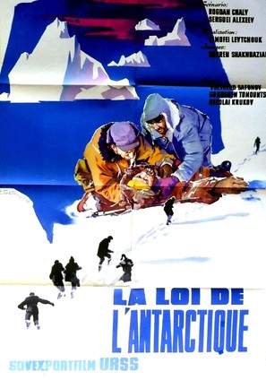 Zakon Antarktidy - French Movie Poster (thumbnail)