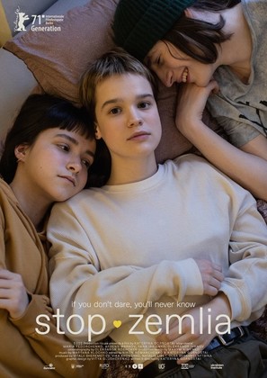 Stop-Zemlia - International Movie Poster (thumbnail)