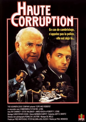 Good Cops, Bad Cops - French DVD movie cover (thumbnail)