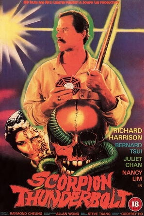 Scorpion Thunderbolt - British DVD movie cover (thumbnail)