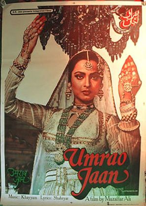 Umrao Jaan - Indian Movie Poster (thumbnail)