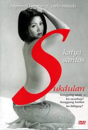 Sukdulan Cover Sukdulan Cover