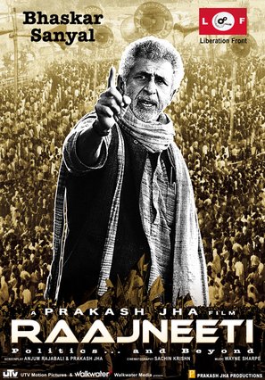 Raajneeti - Movie Poster (thumbnail)