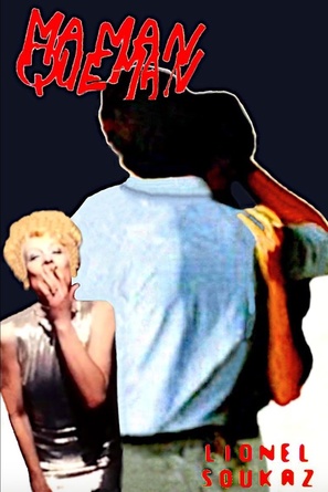 Maman que man - French Movie Poster (thumbnail)
