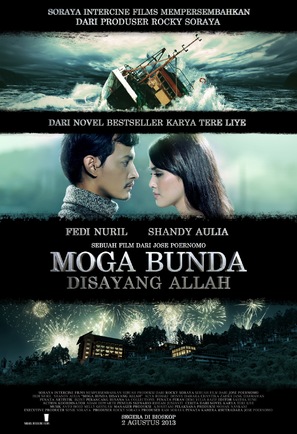 Moga Bunda Disayang Allah - Indonesian Movie Poster (thumbnail)