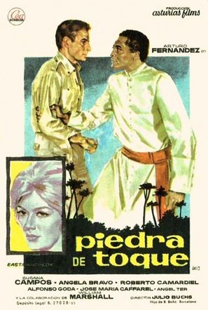 Piedra de toque - Spanish Movie Poster (thumbnail)