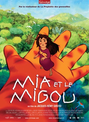 Mia et le Migou - French Movie Poster (thumbnail)