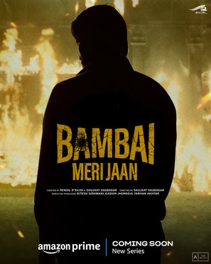 &quot;Bambai Meri Jaan&quot; - Indian Movie Poster (thumbnail)