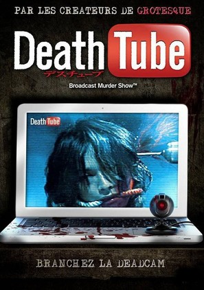 Death Tube Full Movie