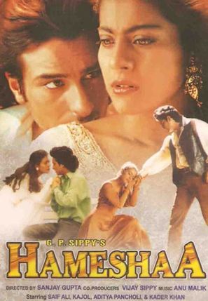 Hamesha - Indian Movie Cover (thumbnail)