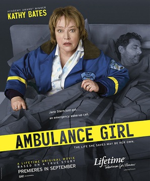 Ambulance Girl - Movie Poster (thumbnail)