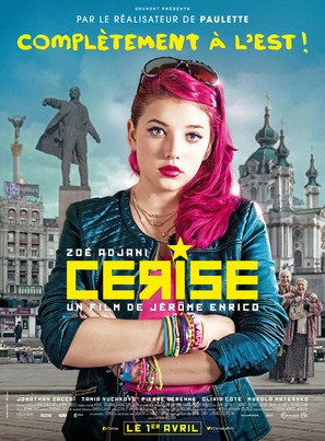 Cerise - French Movie Poster (thumbnail)