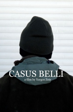 Casus belli - Greek Movie Poster (thumbnail)