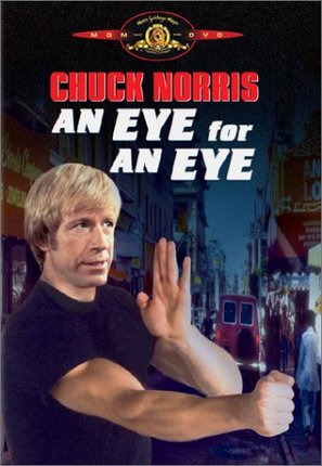 An Eye for an Eye - DVD movie cover (thumbnail)