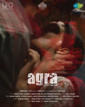 Agra - Indian Movie Poster (thumbnail)