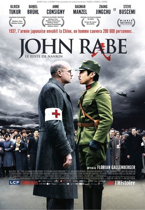 John Rabe - French Movie Poster (thumbnail)