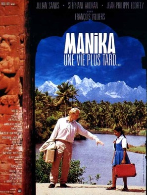 Manika, une vie plus tard - French Movie Poster (thumbnail)