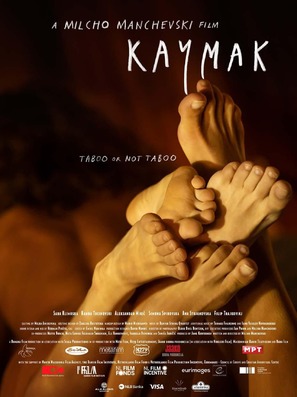 Kaymak - Danish Movie Poster (thumbnail)