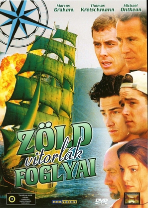 Green Sails - Hungarian Movie Cover (thumbnail)