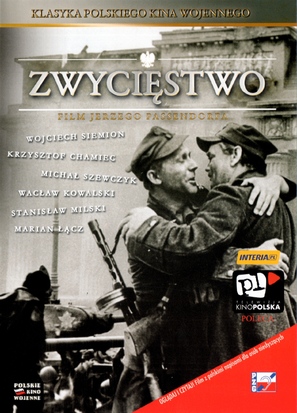Zwyciestwo - Polish Movie Cover (thumbnail)